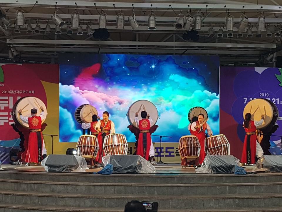 尚州演戏团“脉”大鼓表演
